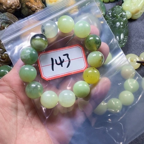 未镶嵌蛇纹石玉手链
