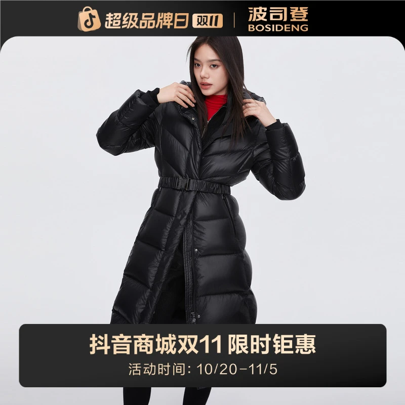 【好羽绒】波司登2024冬季新款女长款泡芙经典商务休闲百搭羽绒服B4