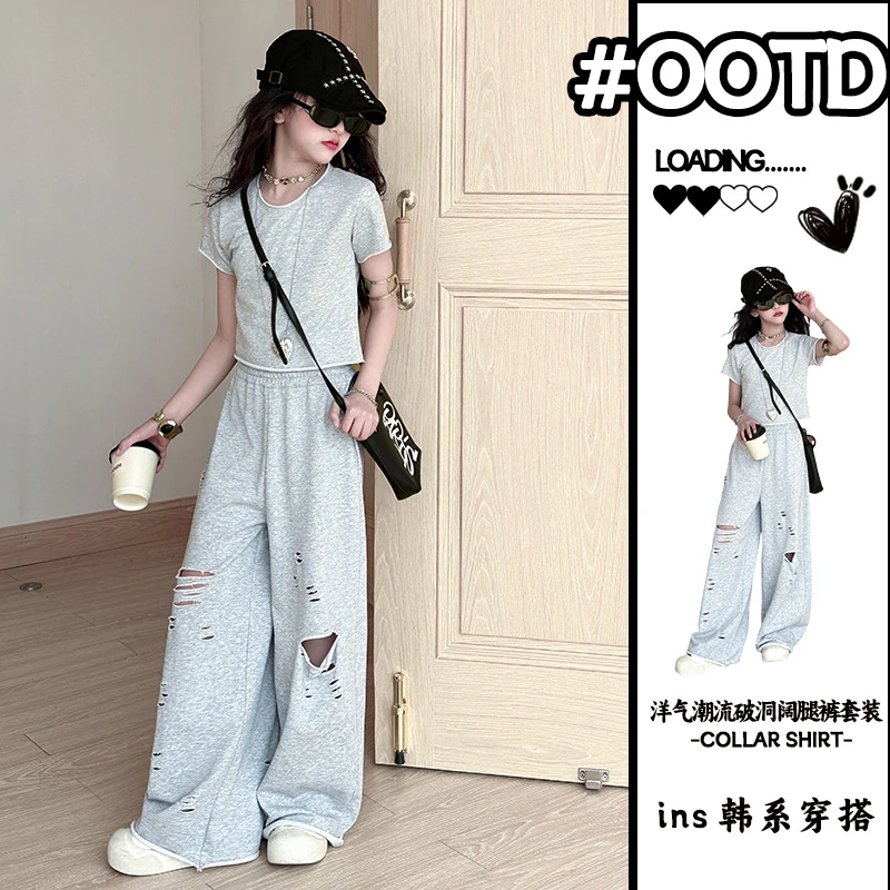 女童夏装运动套装2025新款夏季女孩洋气中大童休闲阔腿裤两件套潮