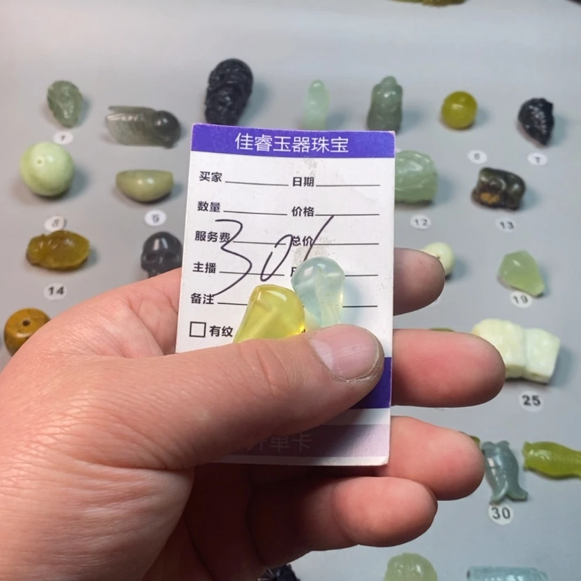 【闪购商品】蛇纹石玉吊坠(不含链)未镶嵌无**有