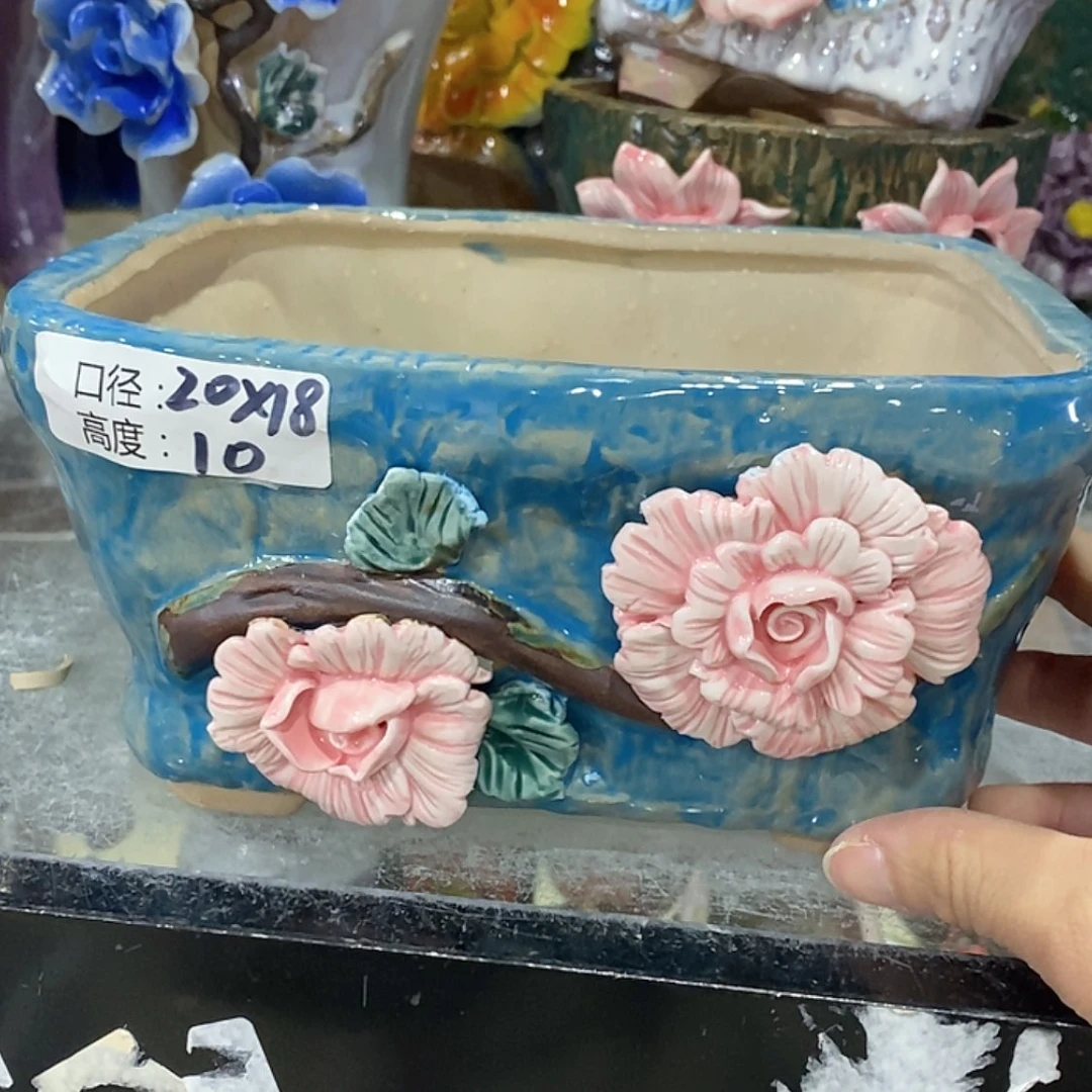 【闪购商品】红陶福利