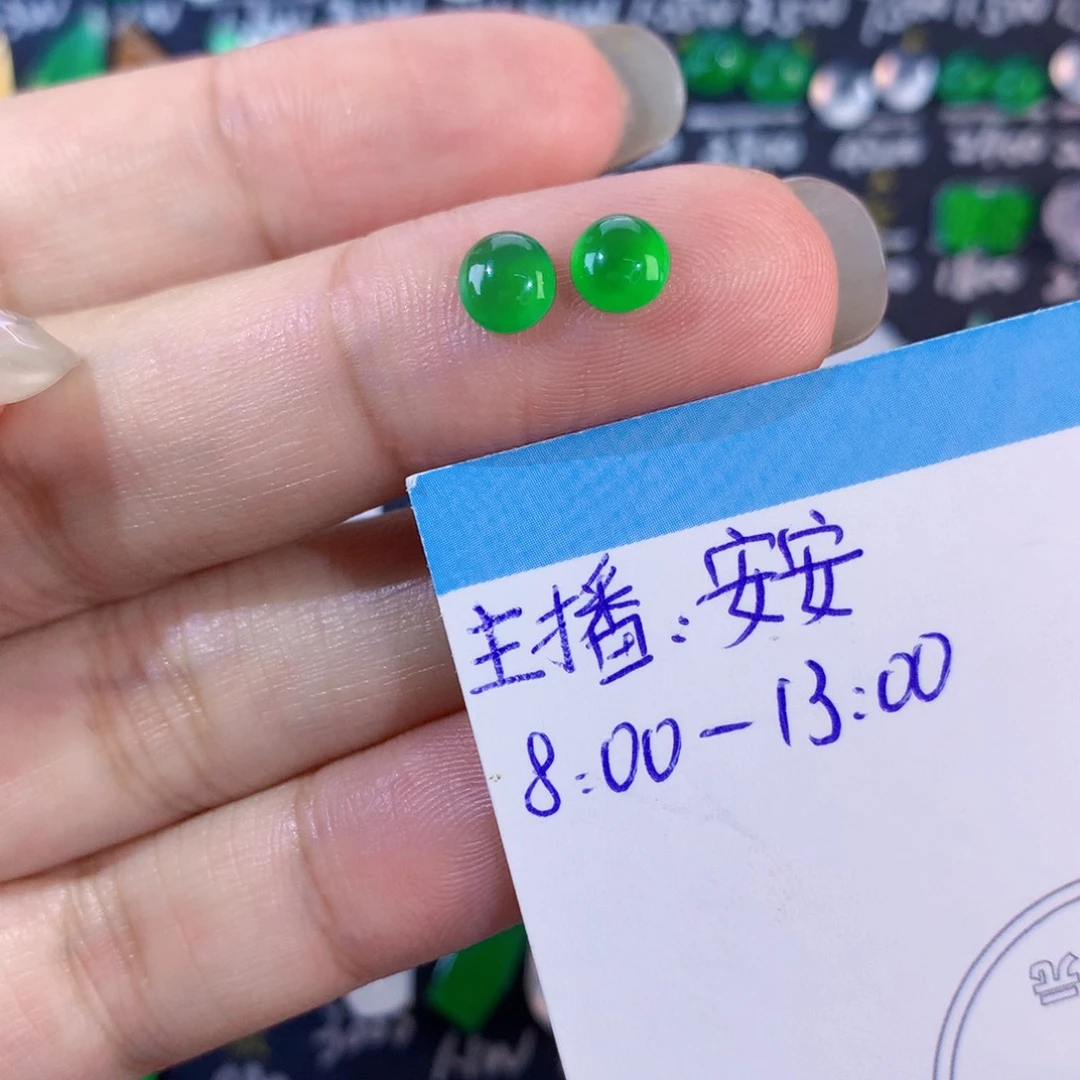 翡翠未镶嵌颈饰纯天然翡翠a货