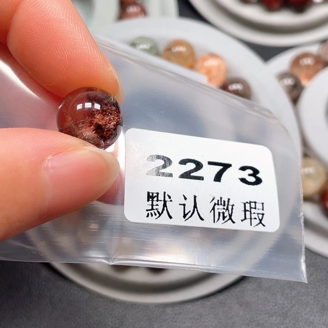 菜***宝吊坠(不含链)水晶未镶嵌