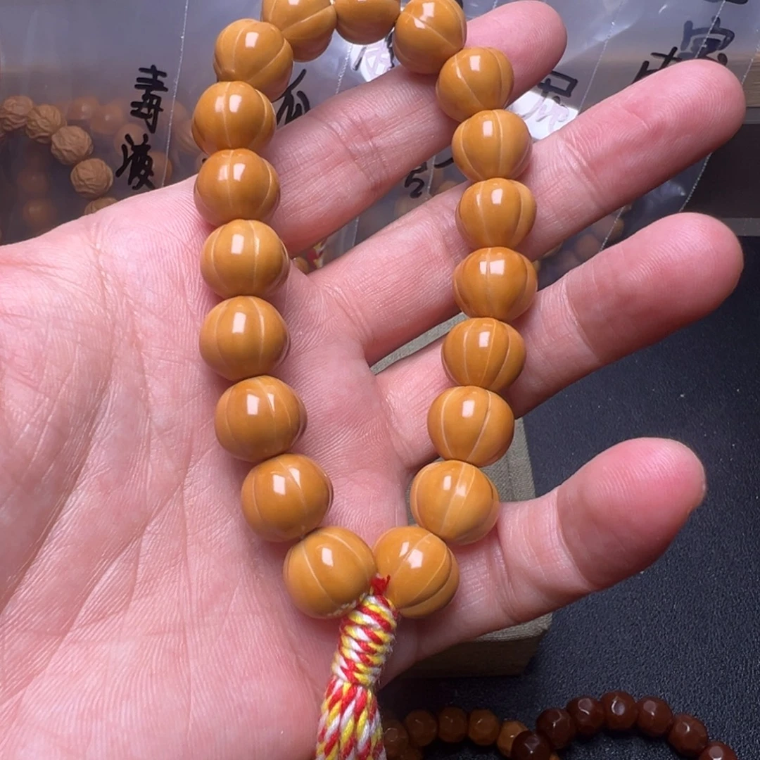 猴头核桃手串啊啊啊啊啊啊啊啊啊啊啊啊