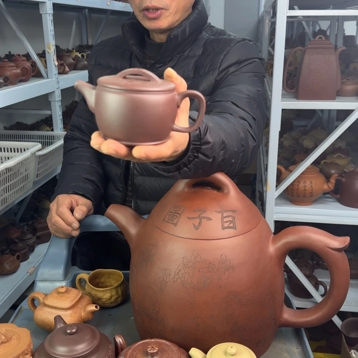 茶壶紫砂888888888888888888