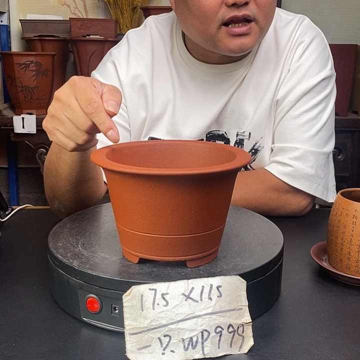 紫砂花盆货号一只WP999