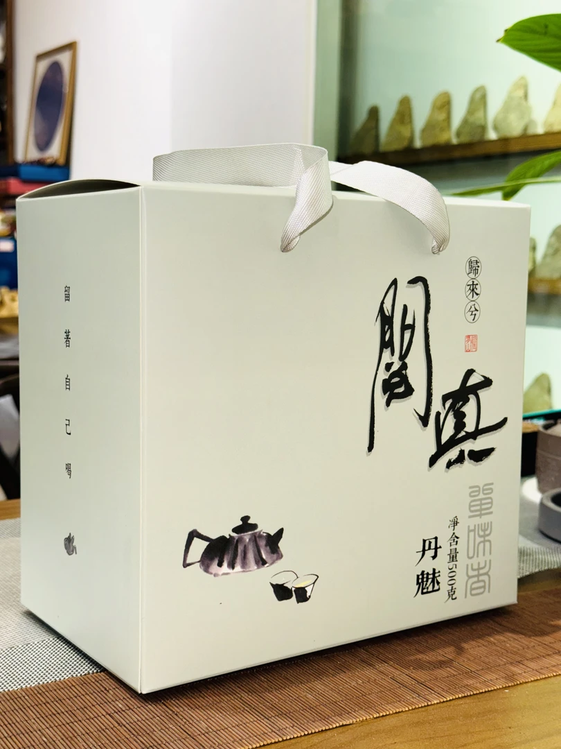 2025年500g丹魅 头春头采云南古树晒制红茶无火工 (散装称重销售）