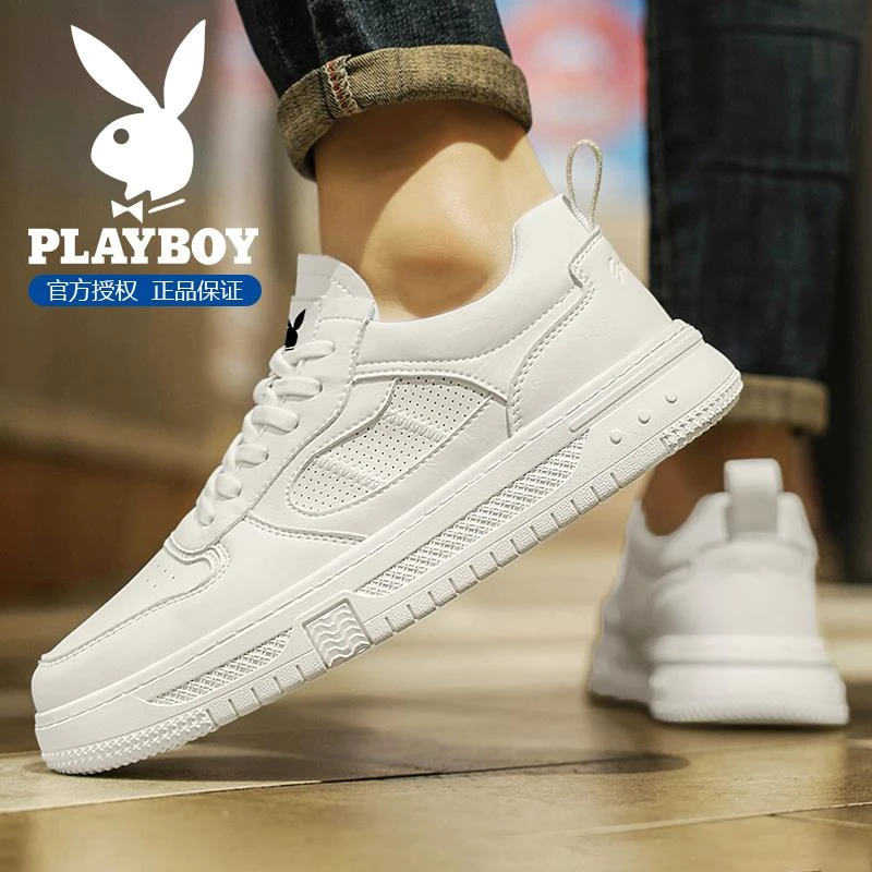 花花公子男鞋2025新款冬季透气百搭潮流小白鞋男厚底防滑休闲板鞋