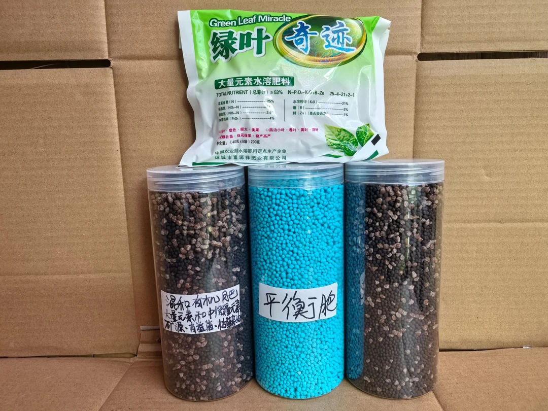 树叶黄树弱 不生根不发芽 土壤板结幼果不膨大等全元素组合功能肥