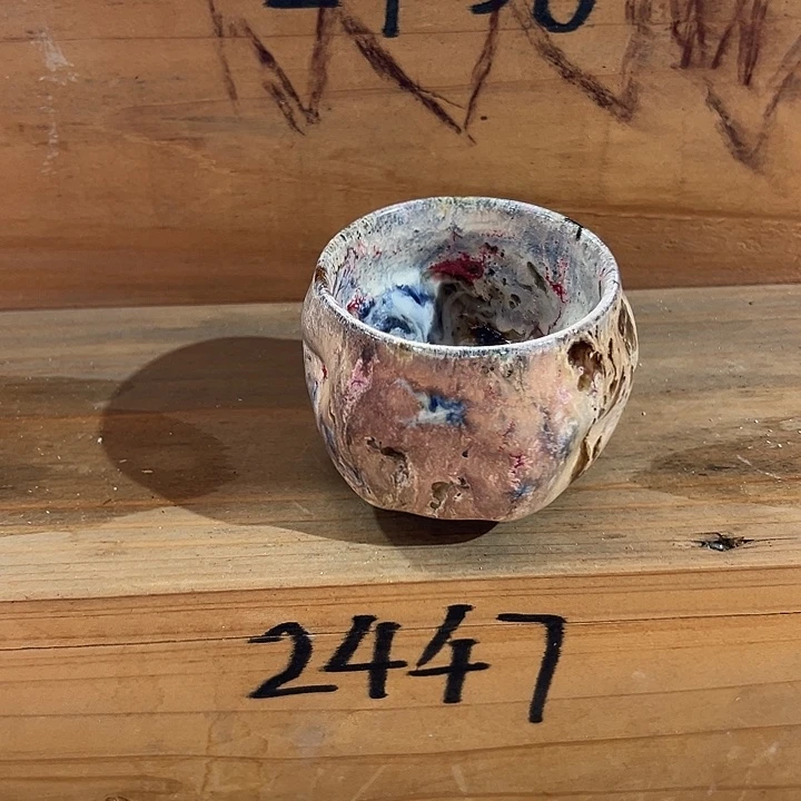 志野茶器茶杯 主人杯