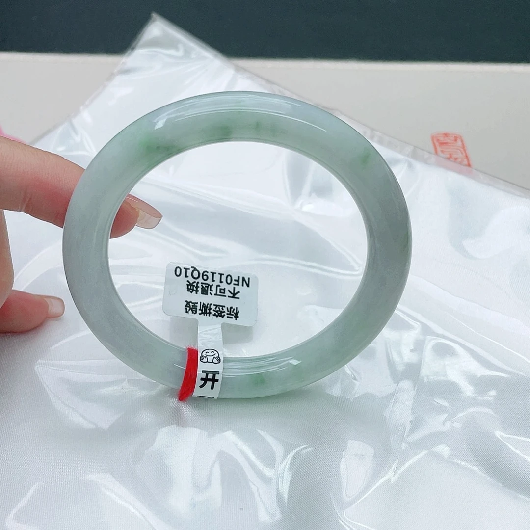 翡翠手镯未镶嵌圆57.3