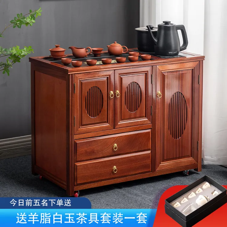 新中式实木茶几移动茶台茶水柜烧水壶一体小茶桌家用客厅茶柜边几