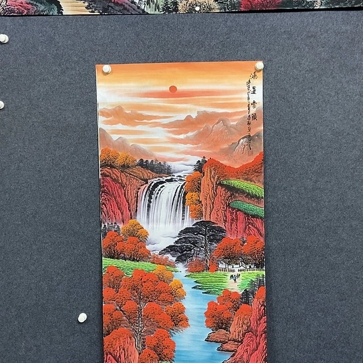 国画四尺山水一副