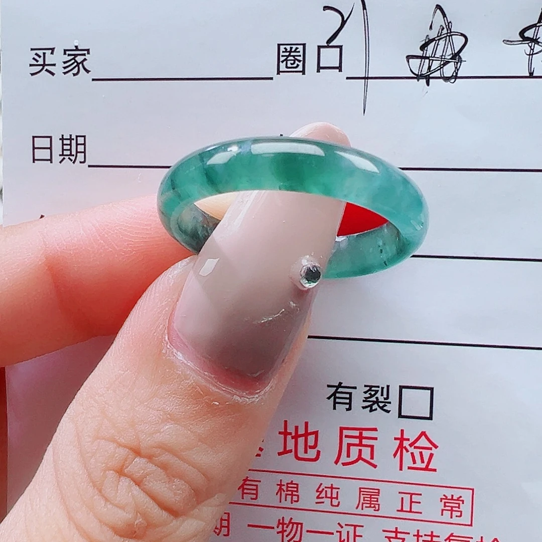 叫***哥翡翠未镶嵌戒指天然