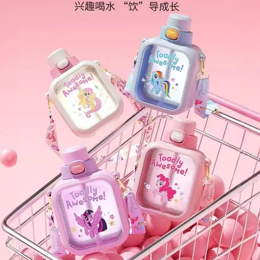 小马宝莉吸管杯2024新款方形水杯可爱上学专用儿童水壶女生高颜值