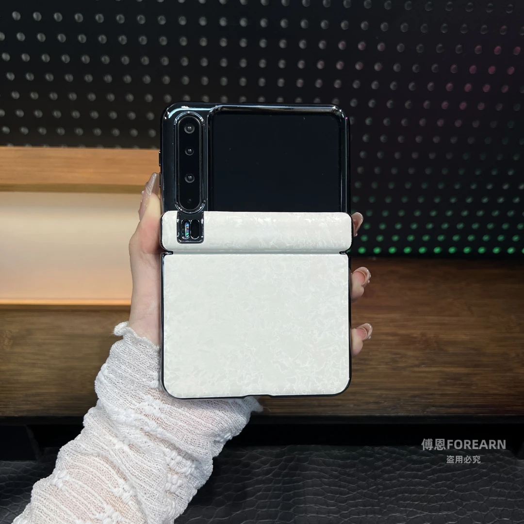 适用于华为PuraX手机壳阔折叠屏pura x典藏版保护套高级感贝壳纹