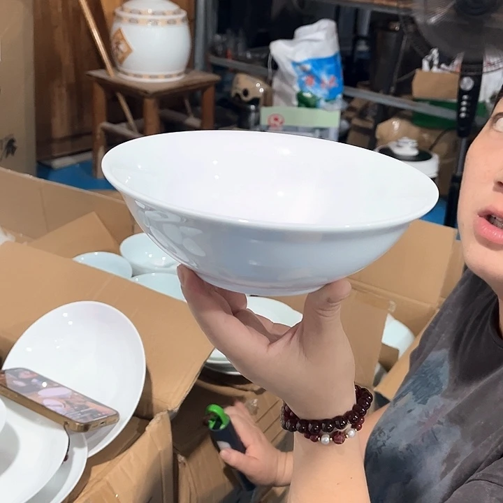 瓷片高白泥7.5英寸斗碗四个包邮
