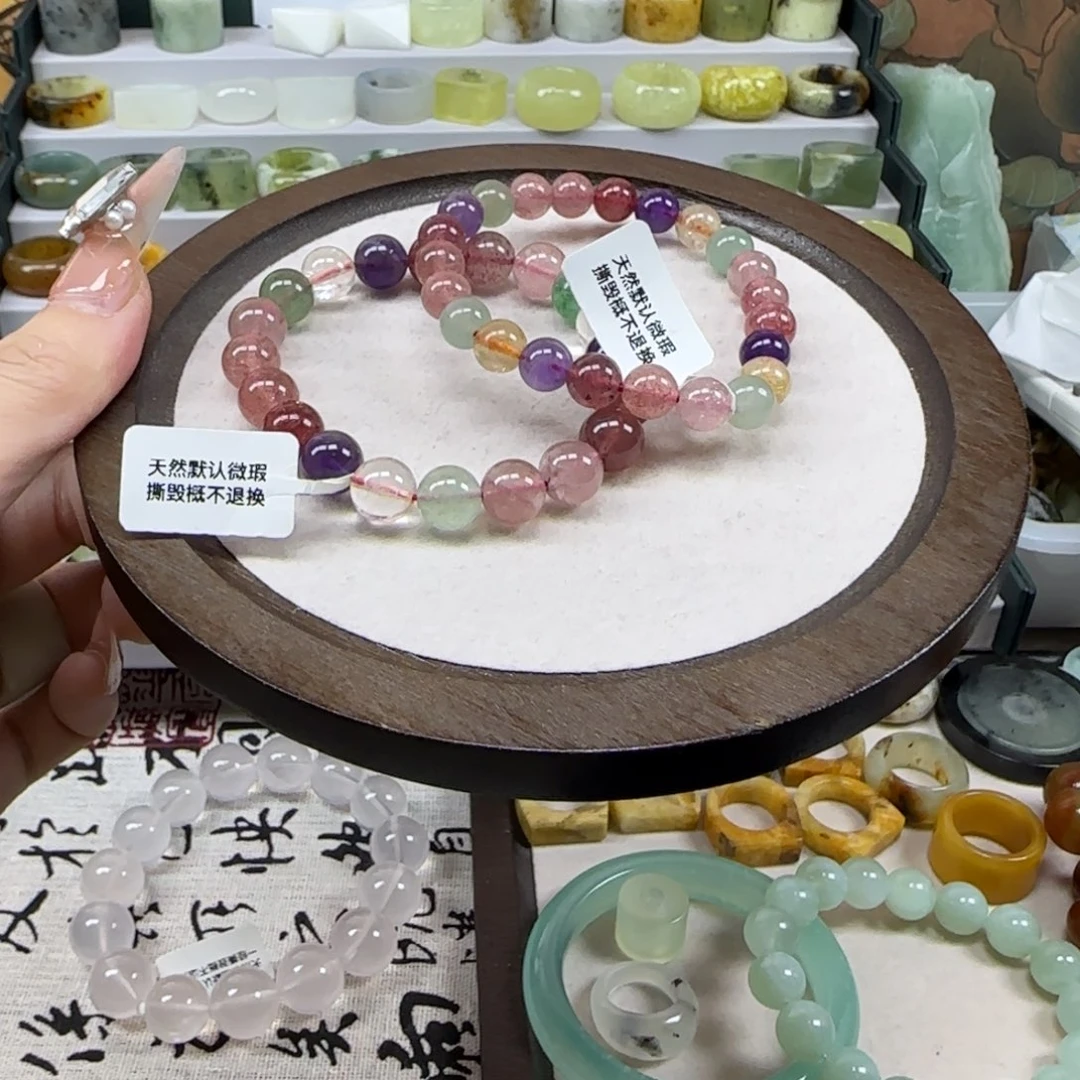 沐***沐蛇纹石玉未镶嵌戒指