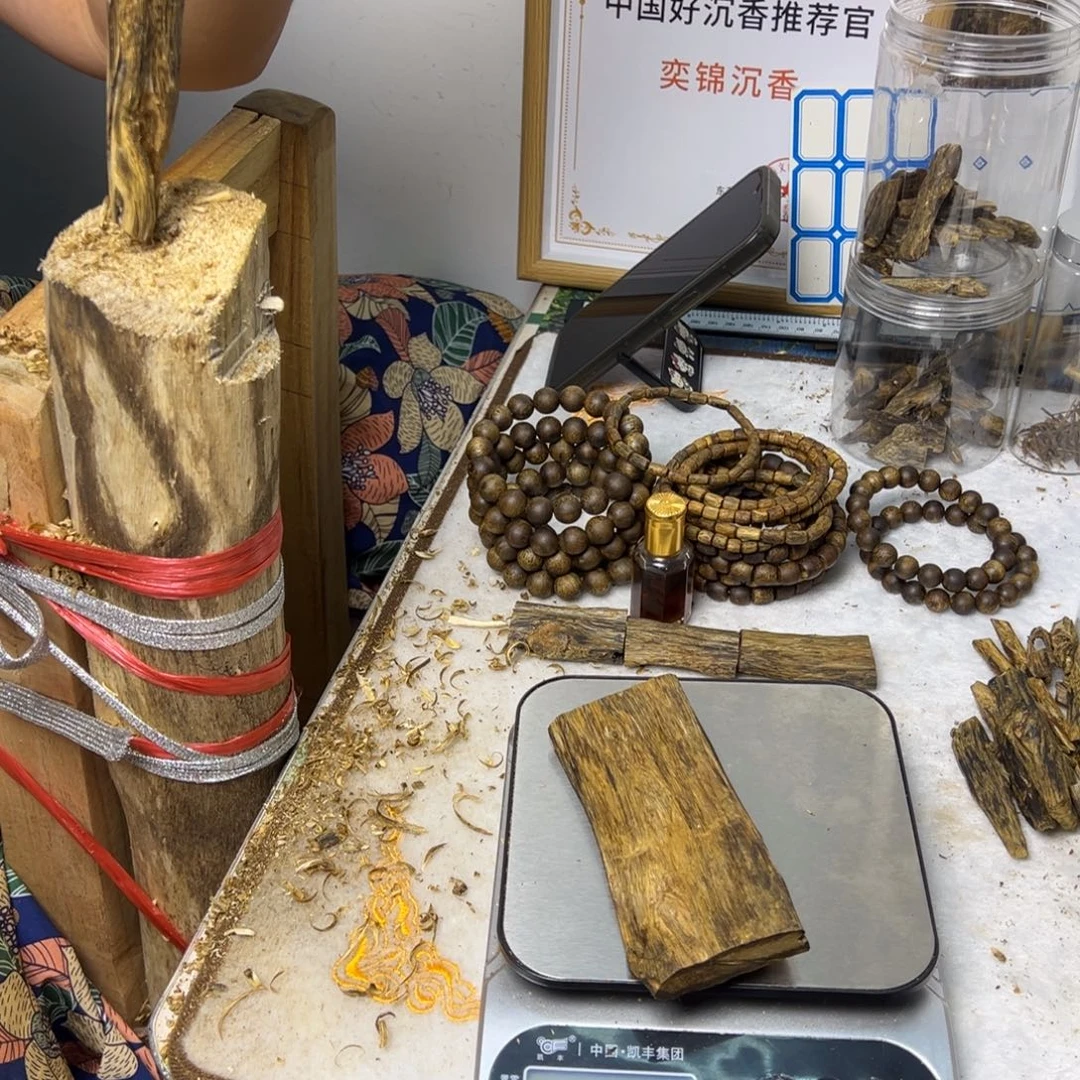 线香奇楠虫漏香46克