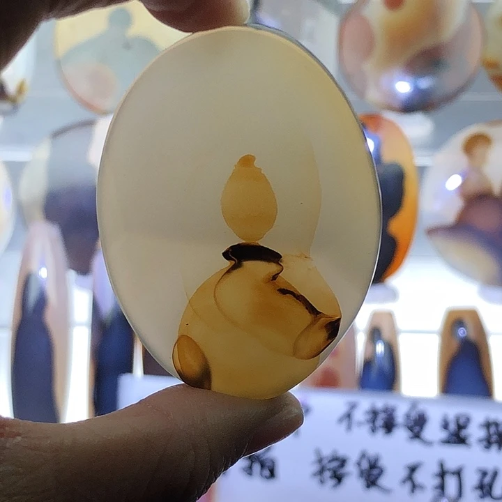 查罗石未镶嵌珠宝半成品40