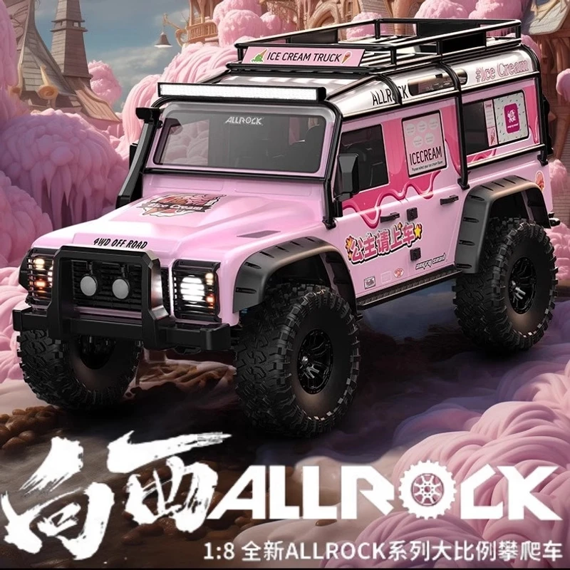 MJX美嘉欣H8H向西攀爬车RC成人专业遥控车超大1/8无刷四驱越野车