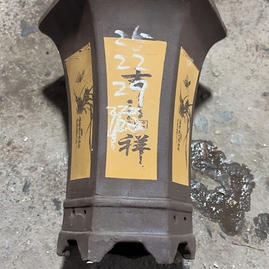 紫砂工艺厂、紫砂工艺厂、