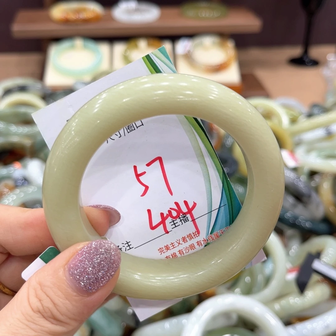 岫玉未镶嵌手镯手镯