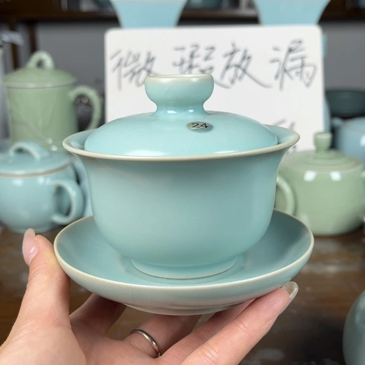 仿古元宝不完美24号