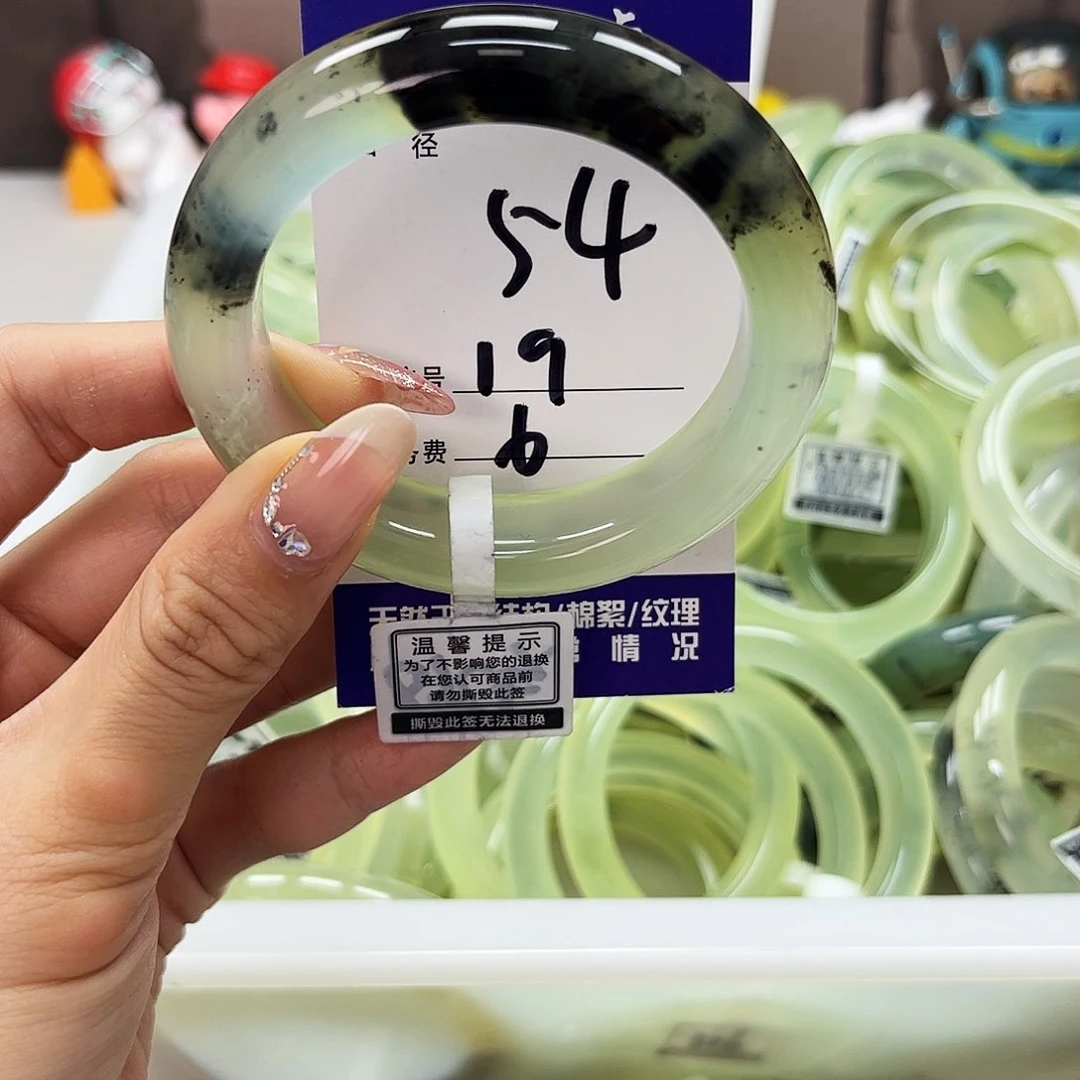 蛇纹石玉未镶嵌手镯?****?