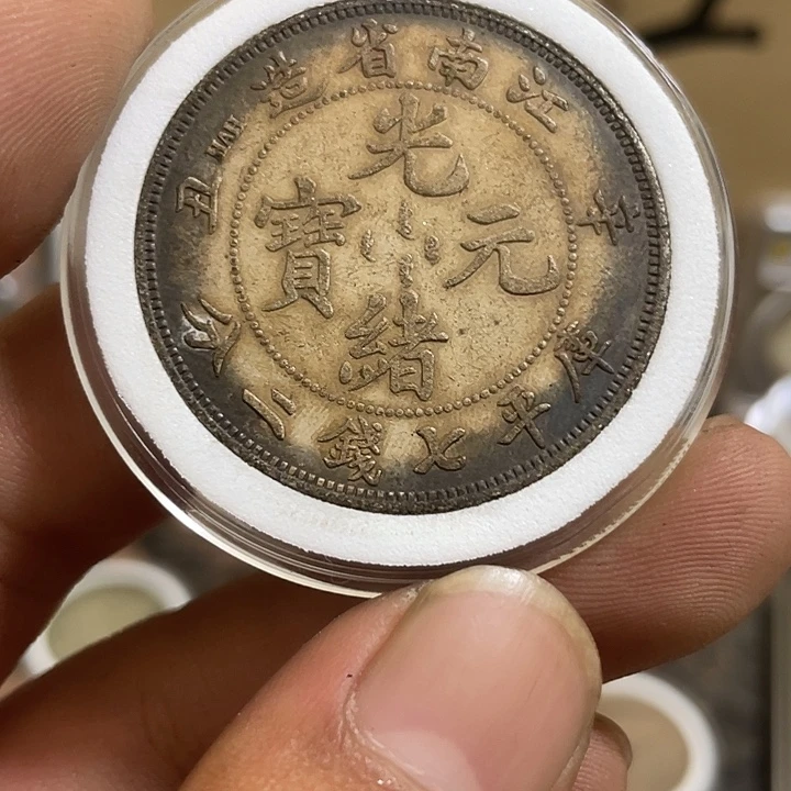 复古 可吹响可吸反龙洋工艺品家居摆件饰品摆