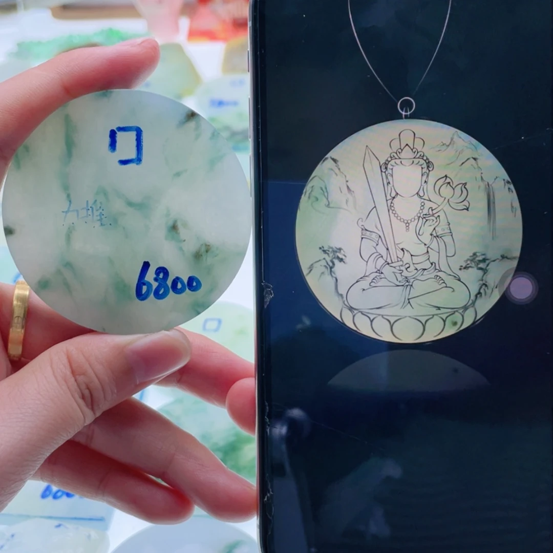 【闪购商品】未镶嵌定制翡翠天然