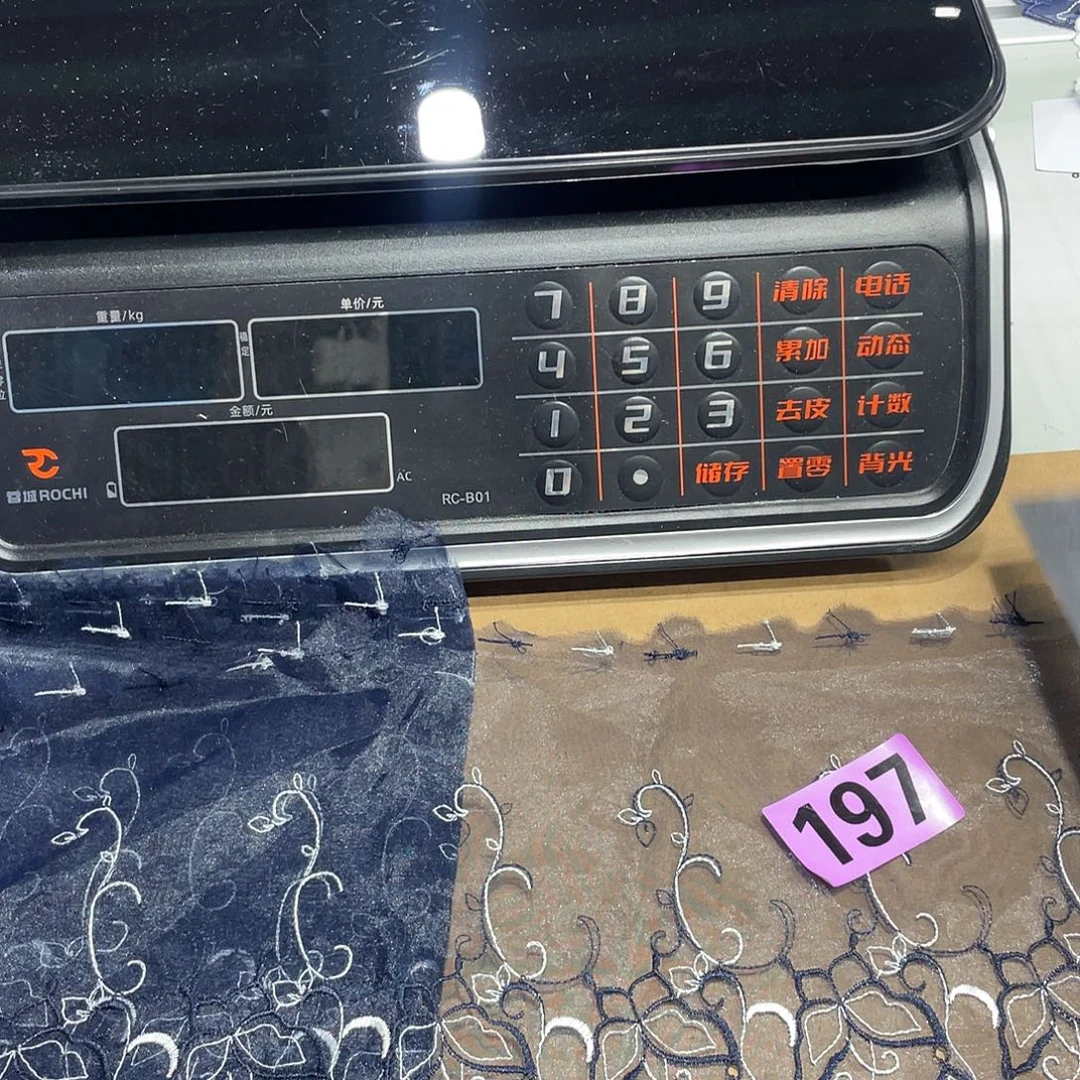 无纺布直播间闪购链接