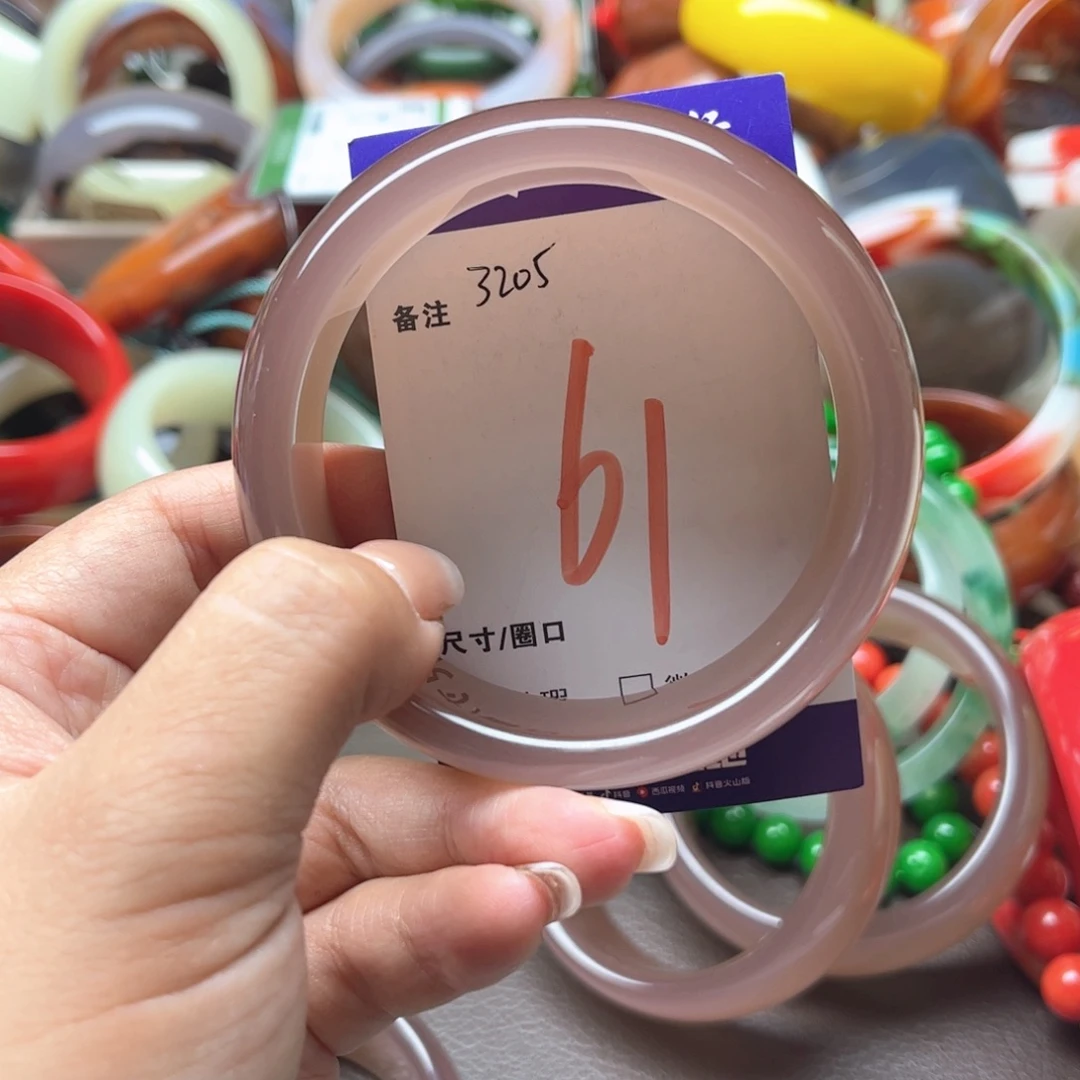 玛瑙/玉髓手镯未镶嵌