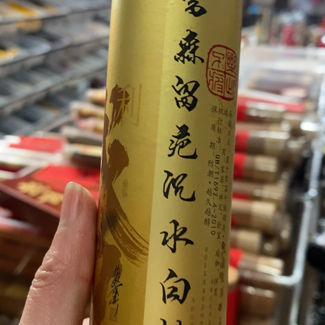 699999999999999999999