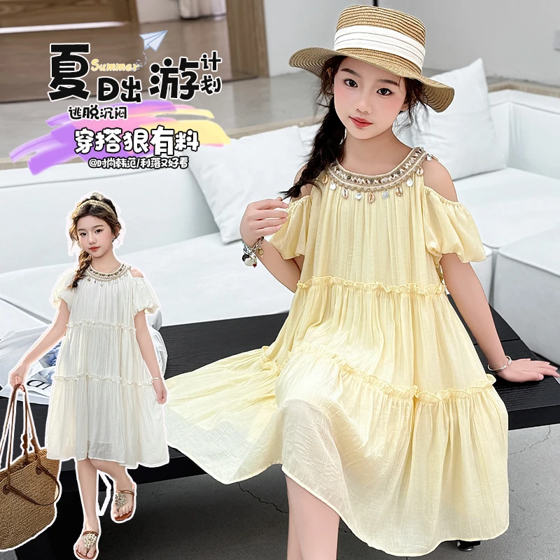 女童夏季连衣裙2025新款女孩绝美超好看的仙女裙女大童公露肩主裙