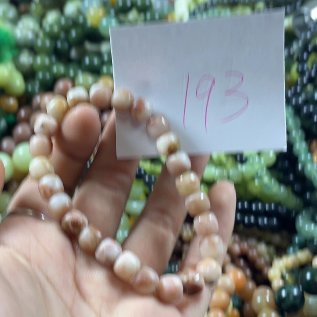 未镶嵌蛇纹石玉手串