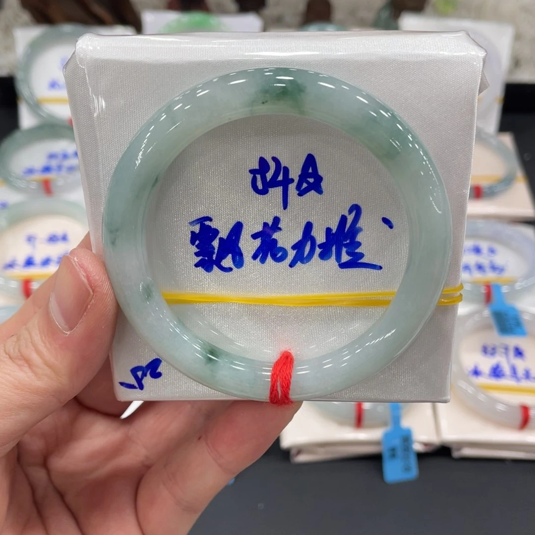 未镶嵌手镯翡翠翡翠
