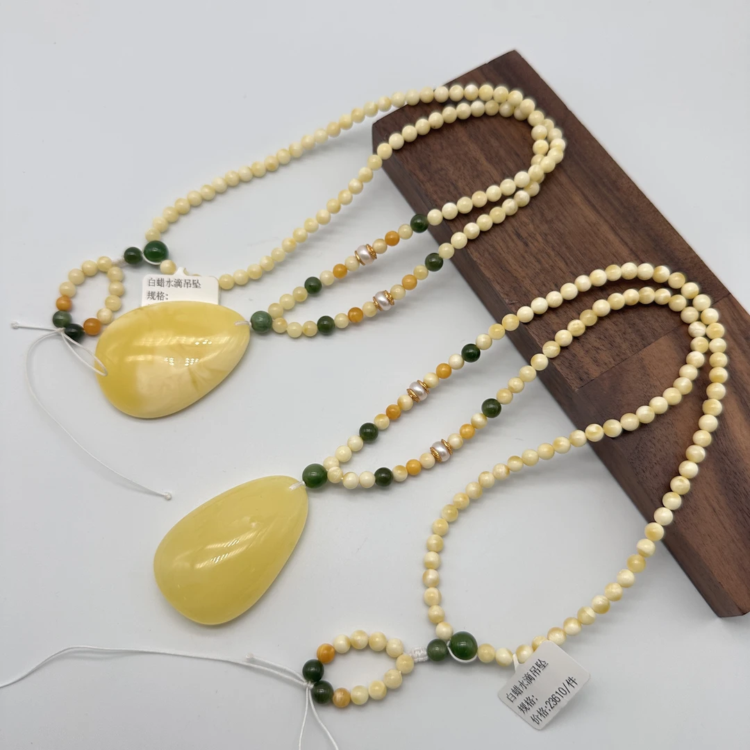 【牛牛严选】蜜蜡水滴吊坠 多样性只发一件L/1267/J