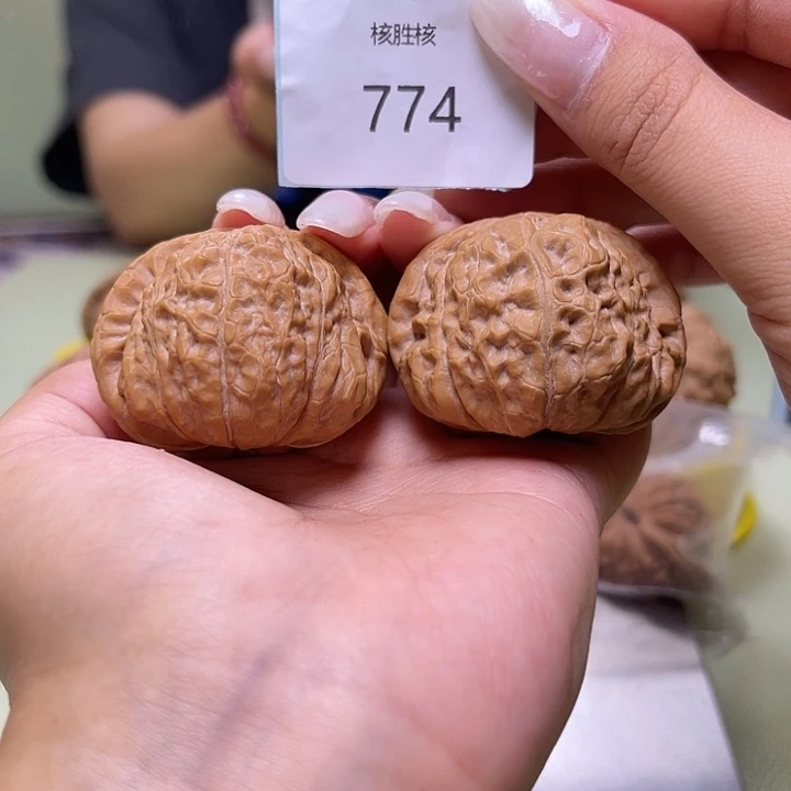 文玩核桃把件南瓜墩44.774
