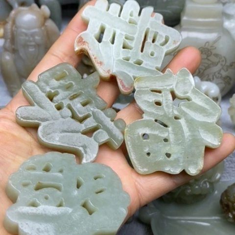 和田玉挂件把件摆件未镶嵌