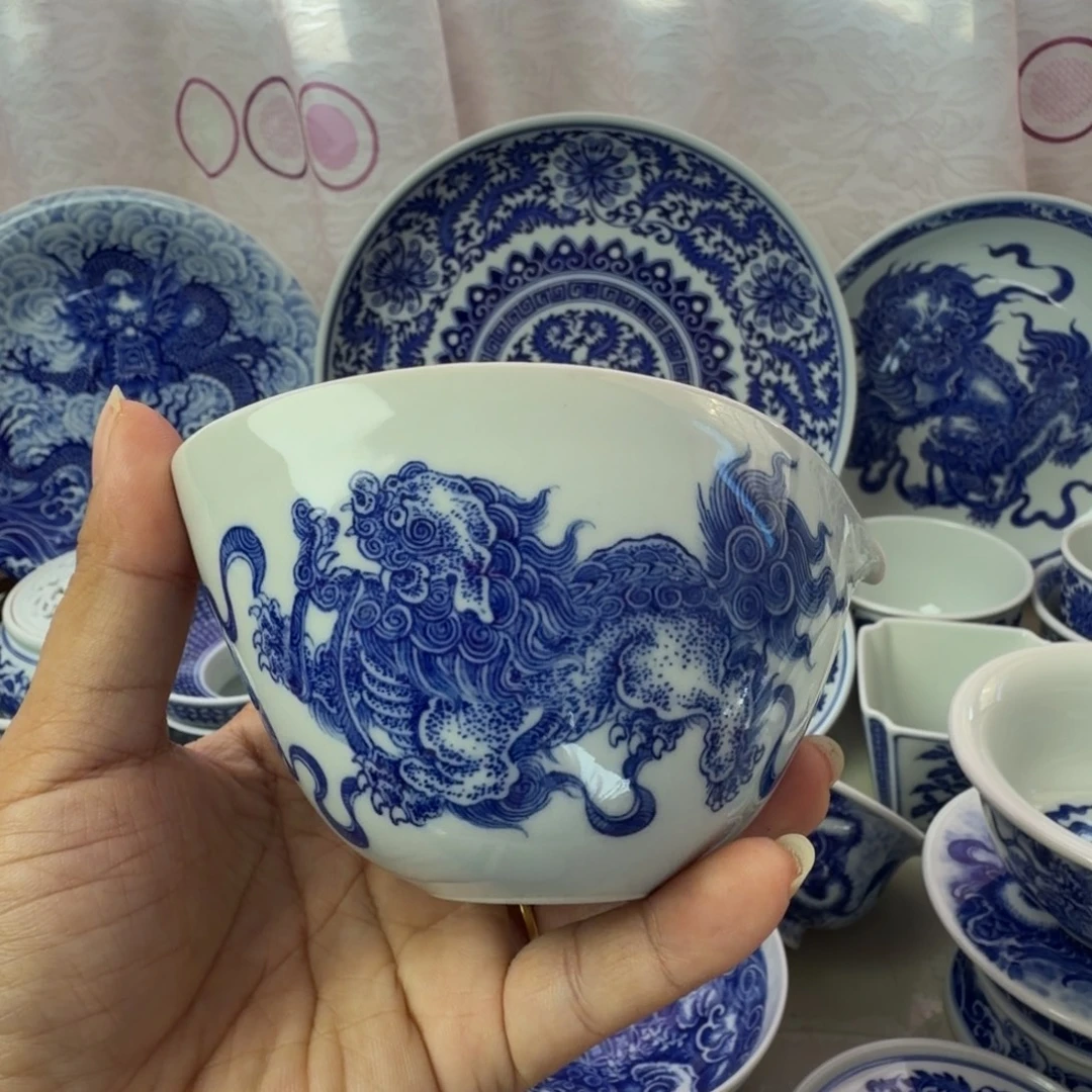 杯微瑕不退不换67875