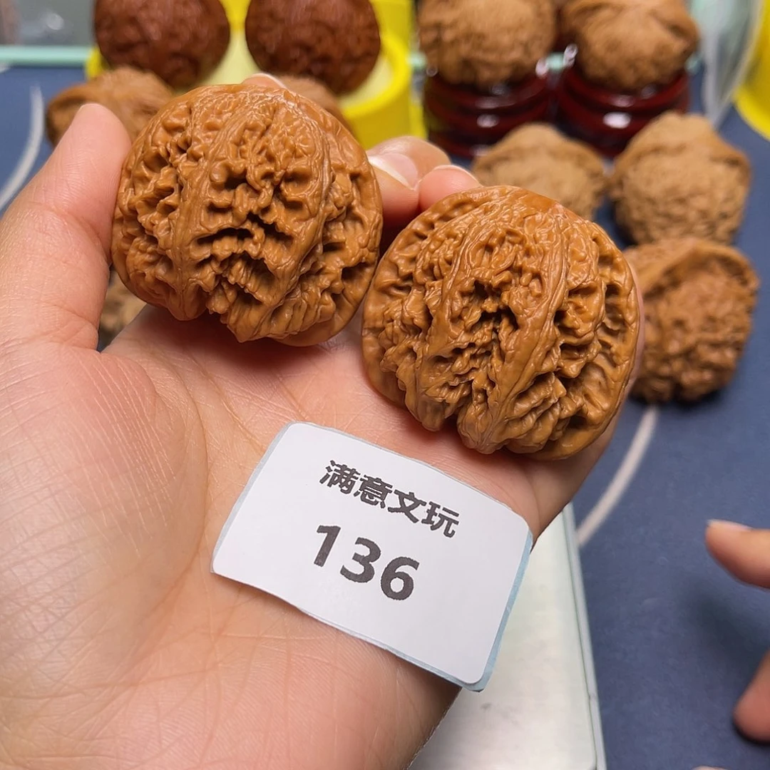 文玩核桃吊坠粗筋43.136