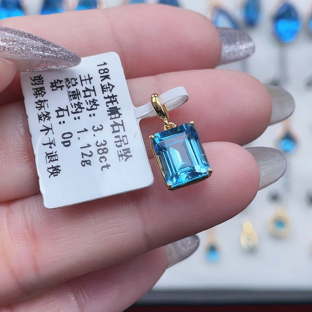 托帕石18K金镶嵌吊坠(不含链)