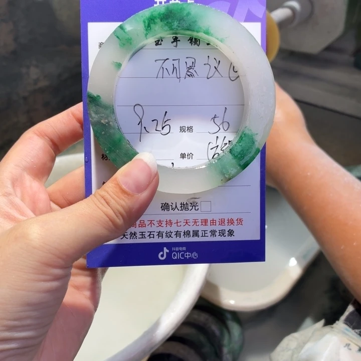 不***定制石英质玉定制