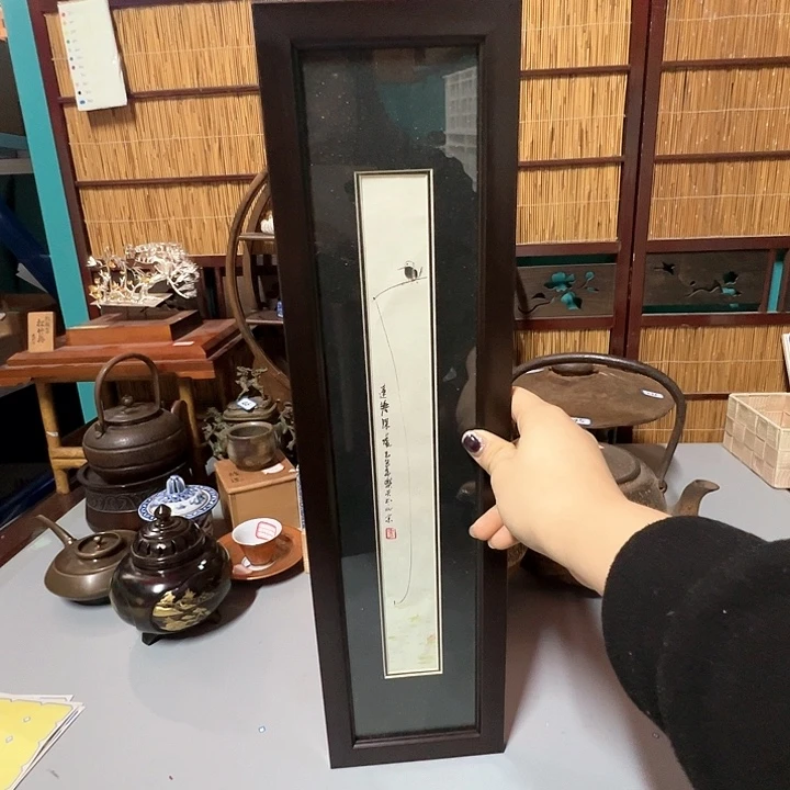 蜜胺瓷聚雅阁瓷器