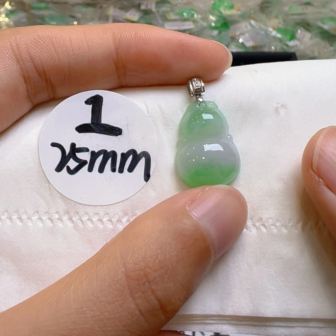 吊坠(不含链)18K金镶嵌翡翠