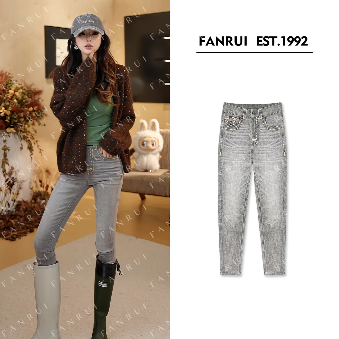 FANRUI/泛芮「贝贝biuu」绣花明线复古显瘦设计感小脚牛仔裤B17519