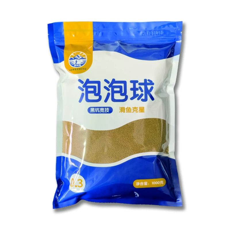 勇知鱼黑坑0.3泡泡球鱼饵料浮水颗粒钓鱼必备老滑鱼无限回锅鱼