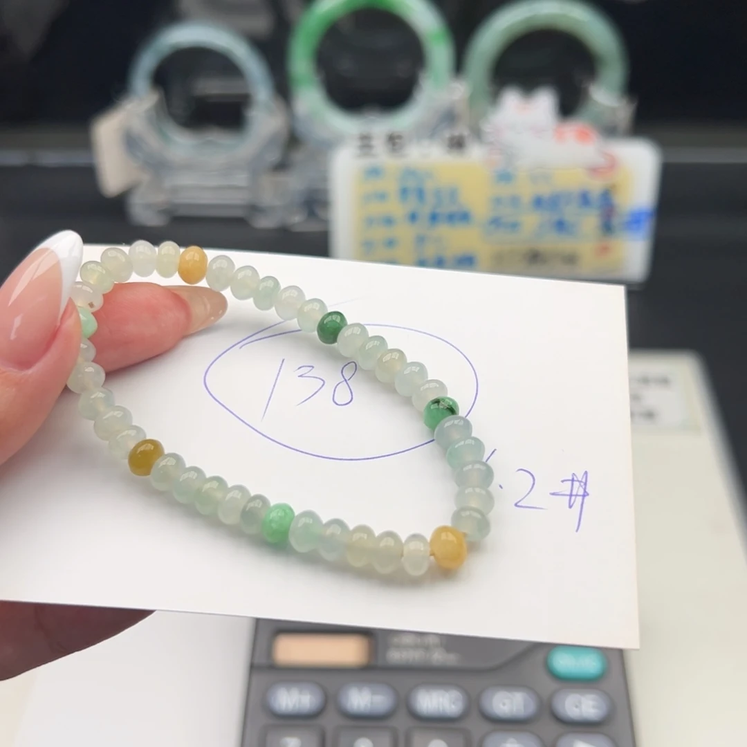 未镶嵌手链翡翠翡翠