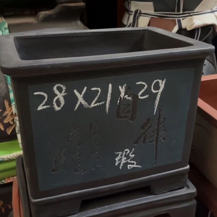 花盆紫砂宜兴紫砂